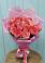 Букет 15 Розовых роз Равель в Николаевке Республики Мордовия