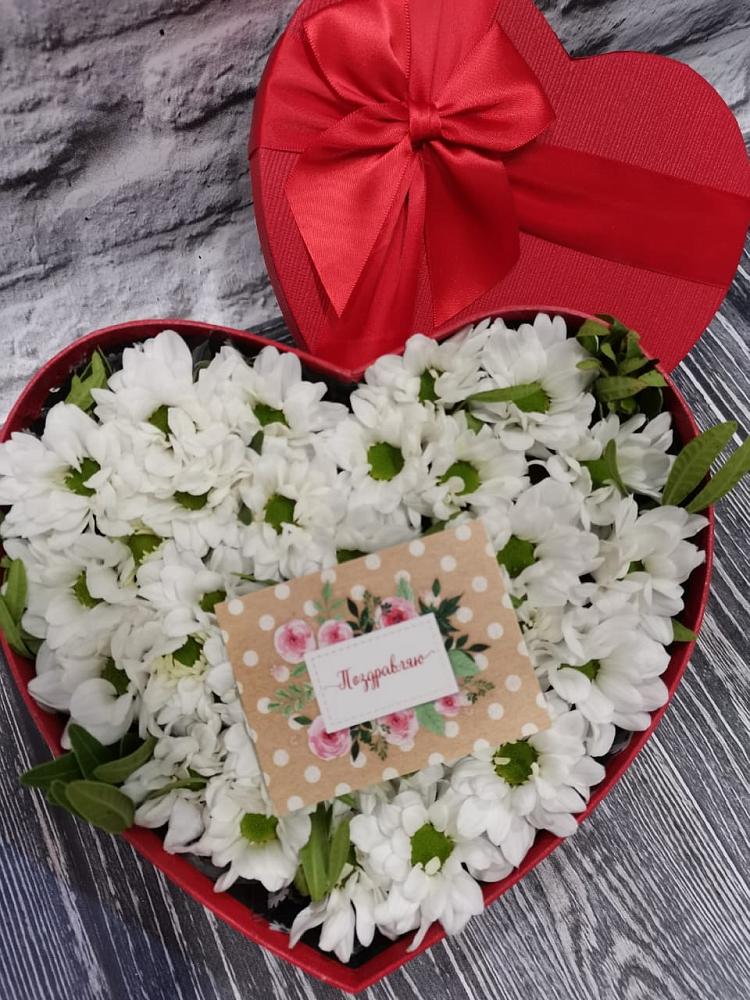 Цветочная композиция из Хризантемы в виде сердца в Николаевке Республики Мордовия