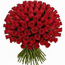 Букет Красные розы Чери Лав в Николаевке Республики Мордовия